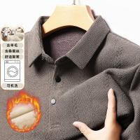 cms/erpbt/backend/web/uploads/erp/collection/images/Men Clothes/MOMAI/EN0106264/img_b/EN0106264_img_b_2